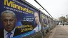 A billboard in Ankara says “We are grateful to you” to Turkish PM Recep Tayyip Erdogan a few days after Israel apologized for the Gaza flotilla raid. (AFP)