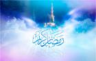 Many people observe fasting as a religious obligation but only few know the health benefits it has.