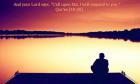 “Then, when you have decided upon a course of action, place your trust in God: for, verily, God loves those who place their trust in Him.” (Qur’an 3:159)